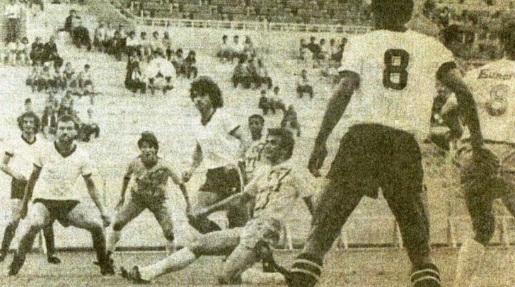 17 juillet 1984 : Premier match officiel à la Beaujoire