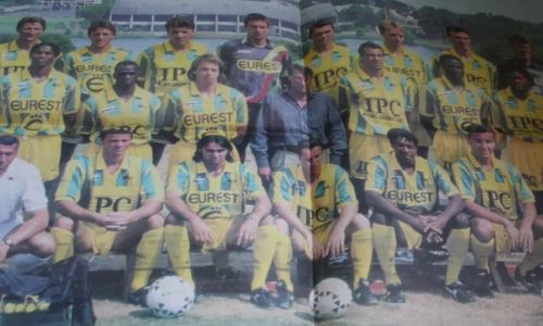 Ce record, notre ultime trésor